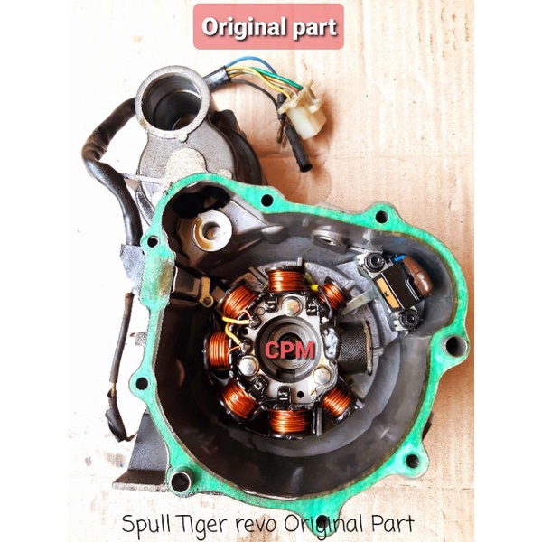 Spul spool spull fulser pulser Tiger revo Original Aplikasi Tiger lama Tiger 2000