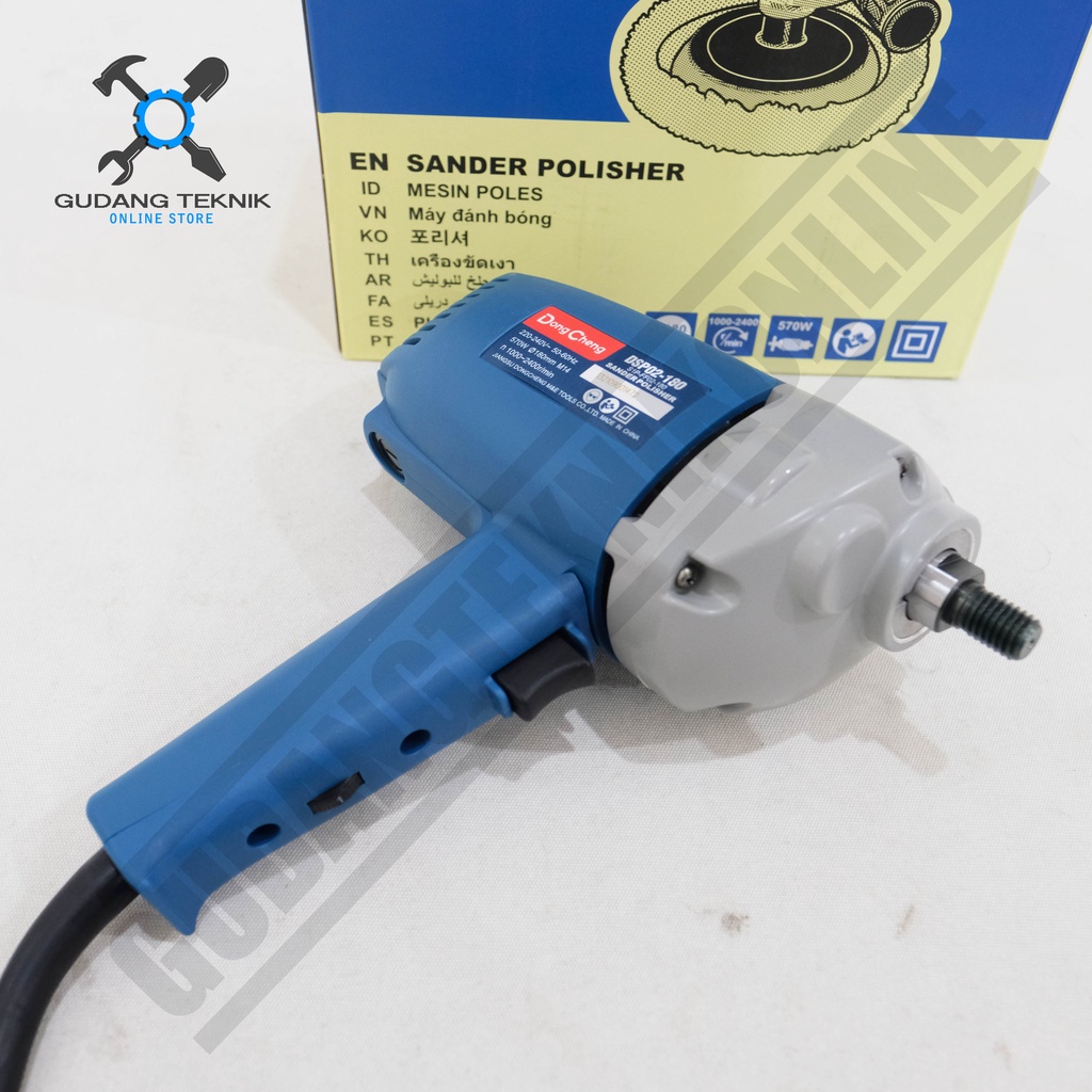 Mesin Poles DongCheng DSP02-180 / Mesin Poles Mobil 7 Inch Dong Cheng DSP 02-80 Polisher