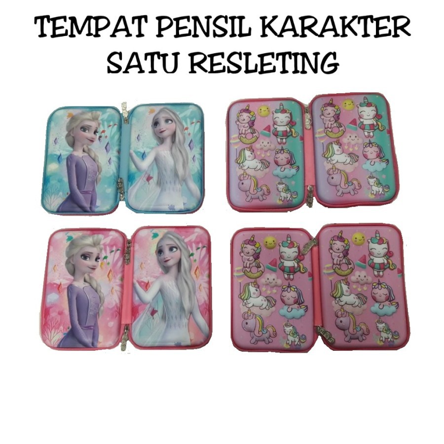 Smiggle Tempat Pensil S3 Anak Frozen Little Pony Kuda Poni Hardcase