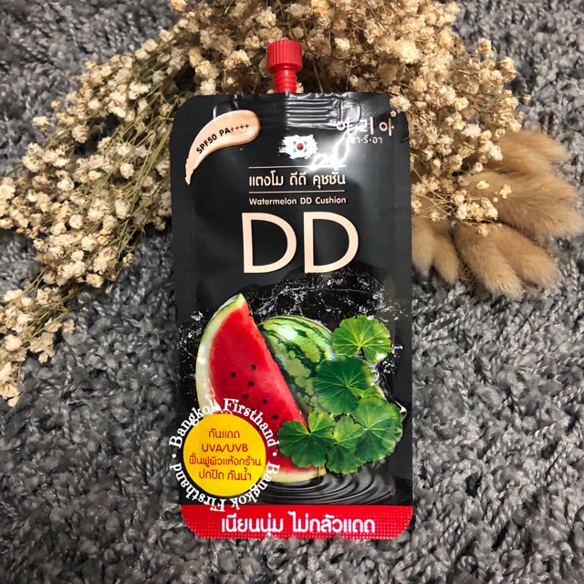 [ONG20] Watermelon DD Cushion SPF50 PA+++