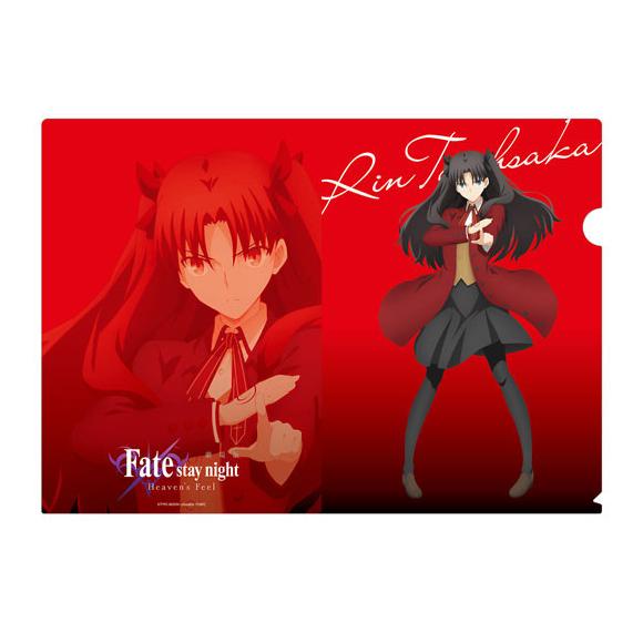 

Office & Stationery | Document Organizer | Clear File Rin Tohsaka - Fate/Stay Night: Heaven'S Feel | Best Seller