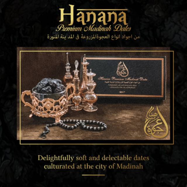 

Kurma Ajwa Premium Hanana