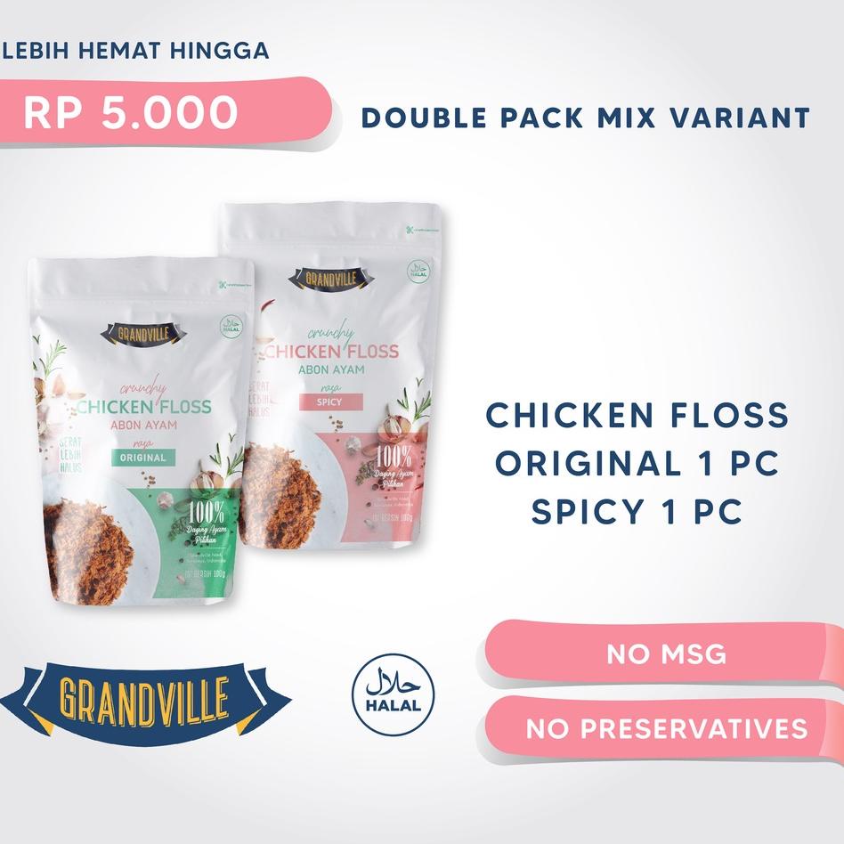 

☝ Grandville Abon AYAM Crunchy Double Pack Mix Variant ✲