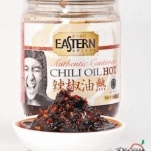 

۩ SAMBAL / SAMBEL DIMSUM MANTAP HOT CHILI / CHILLI OIL EASTERN ASLI MURAH HALAL MUI ✸