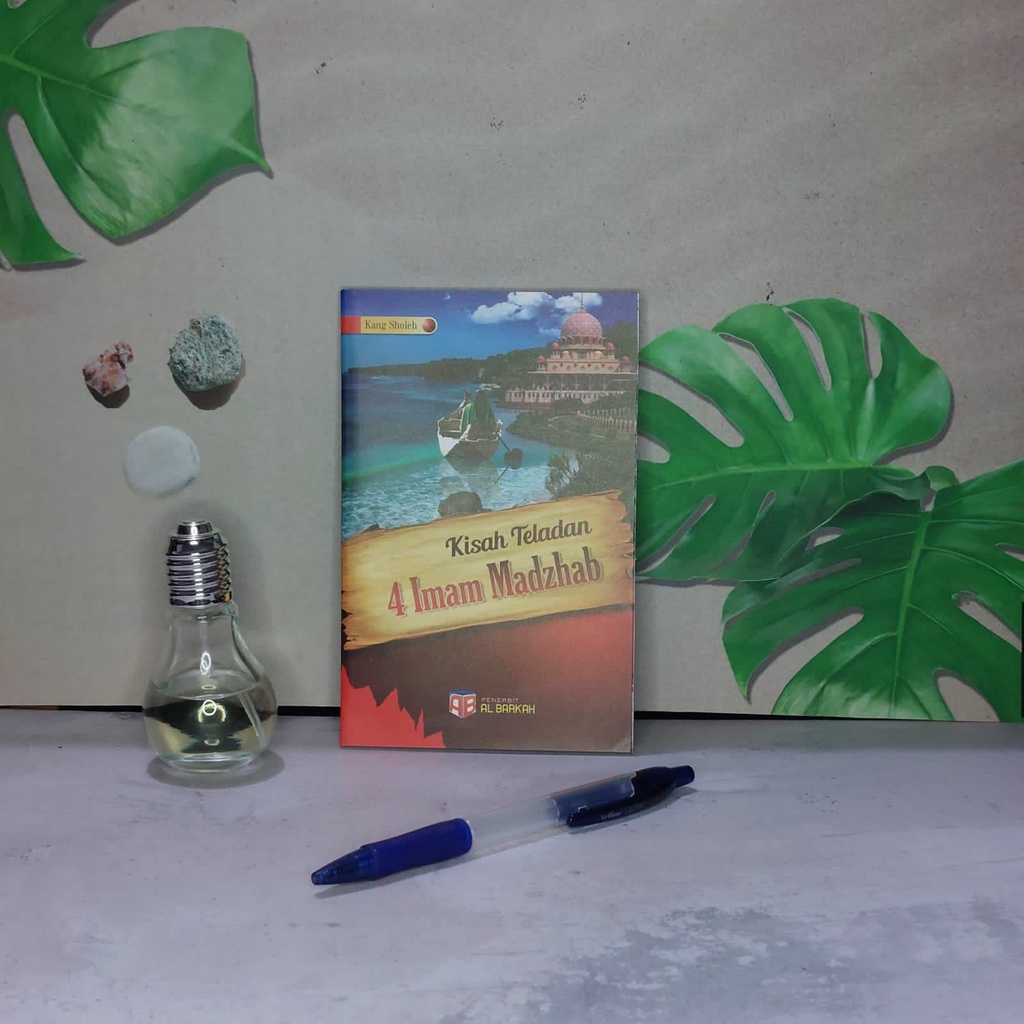 KISAH TELADAN 4 IMAM MADZHAB
