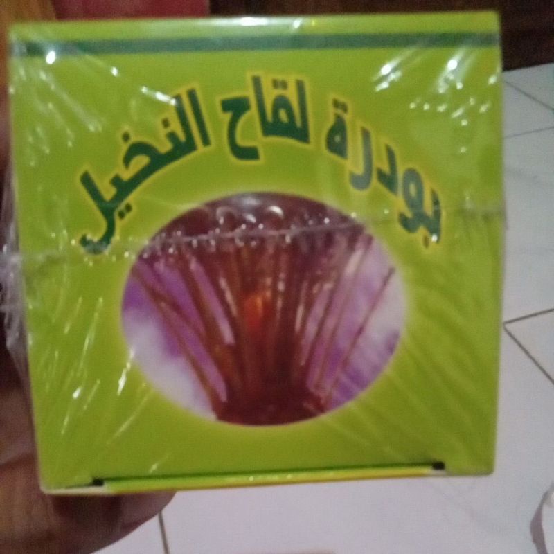 

Serbuk Pucuk Kurma Powder Dates Pollen