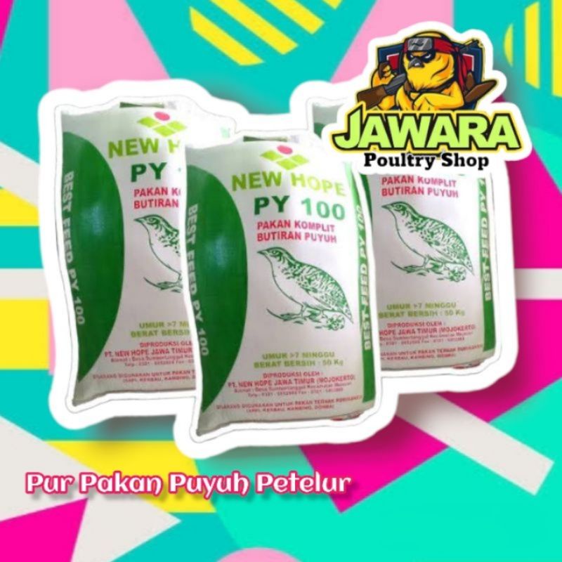Pur Pakan Puyuh Petelur PY100 Siap Telur 1Kg