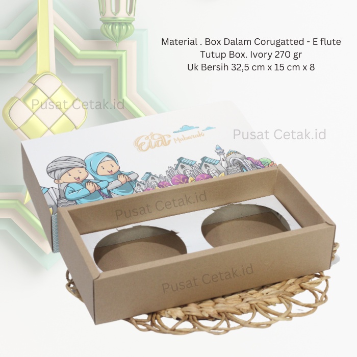 

[5PCS] Dus Box Lebaran / Kotak Kardus Dus Box Kemasan Toples Lebaran Idul Fitri