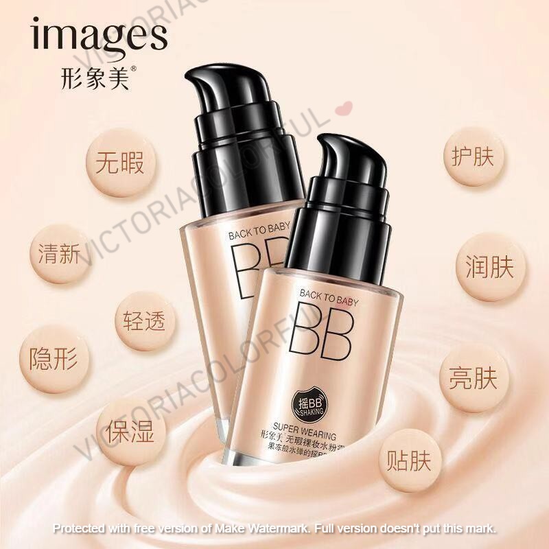 (COD) IMAGES SUPER WEARING BB CREAM