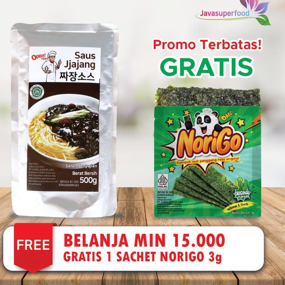 

✶ Saus Jjajang Halal Pasta Kedelai Hitam 500g Saus jjajangmyeon Oppa!Oppa ♂