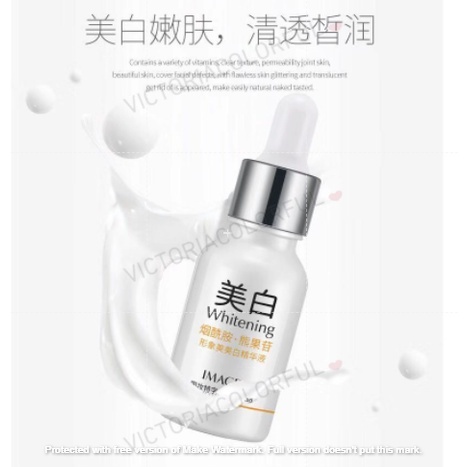 IMAGES ~ Serum V7 Pelembab Essence Vitamin Whitening