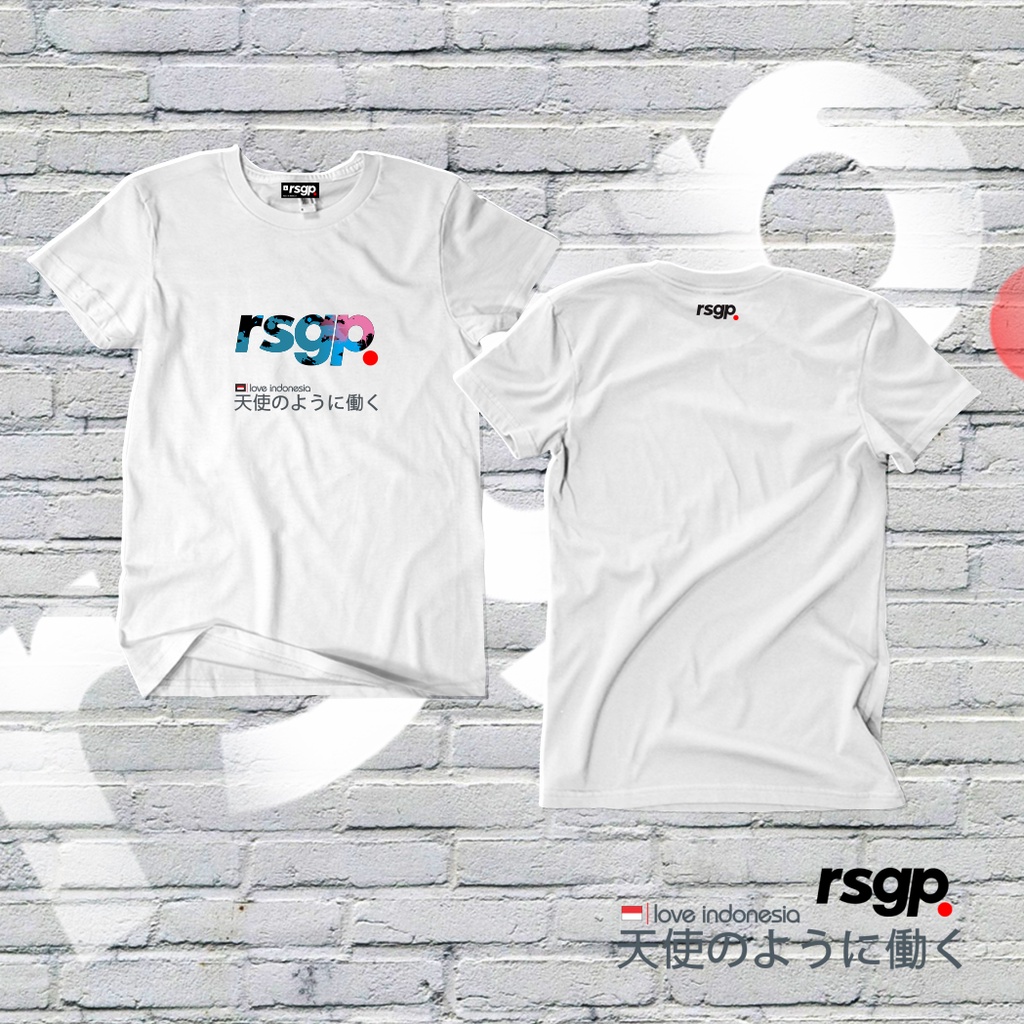 RSGP T-Shirt TRADEMARK SPECIAL