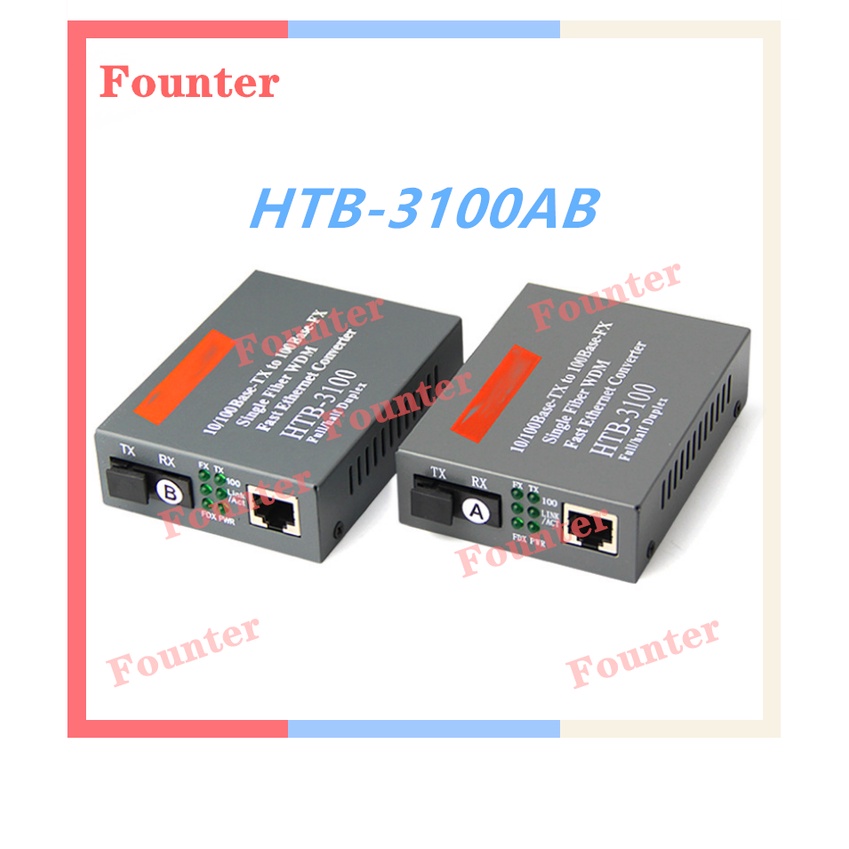 【With adapter】1 Pair HTB-3100AB Optical Fiber Media Converter Fiber Transceiver Single Fiber Converter SC 10/100M Singlemode Single Fiber