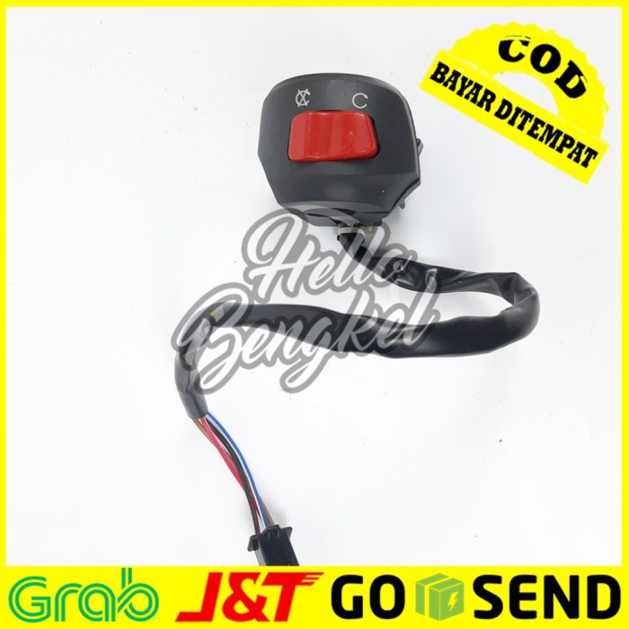 Baru Saklar Motor Vixion New Rh (Kanan)