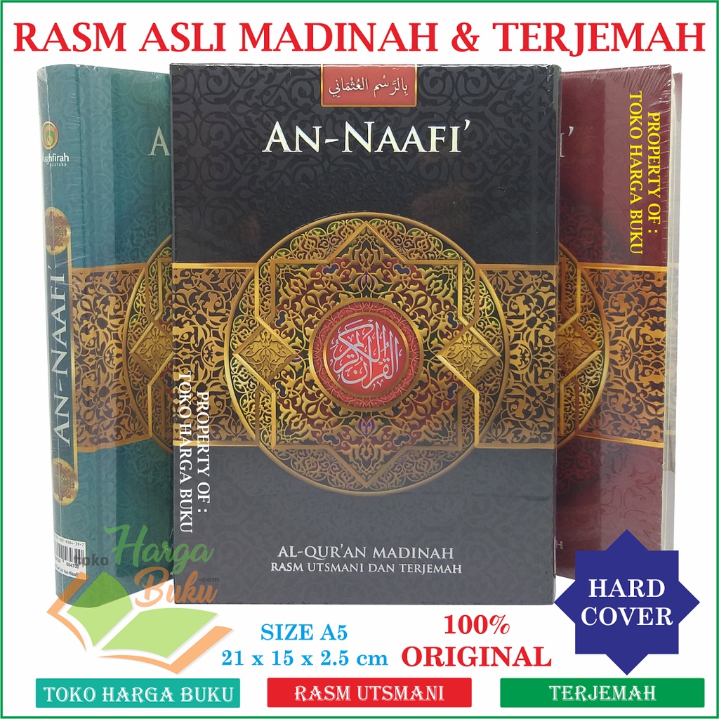 Foto Mushaf Al Quran An Naafi A5 HC Madinah Rasm Utsmani dan Terjemah - Maghfirah