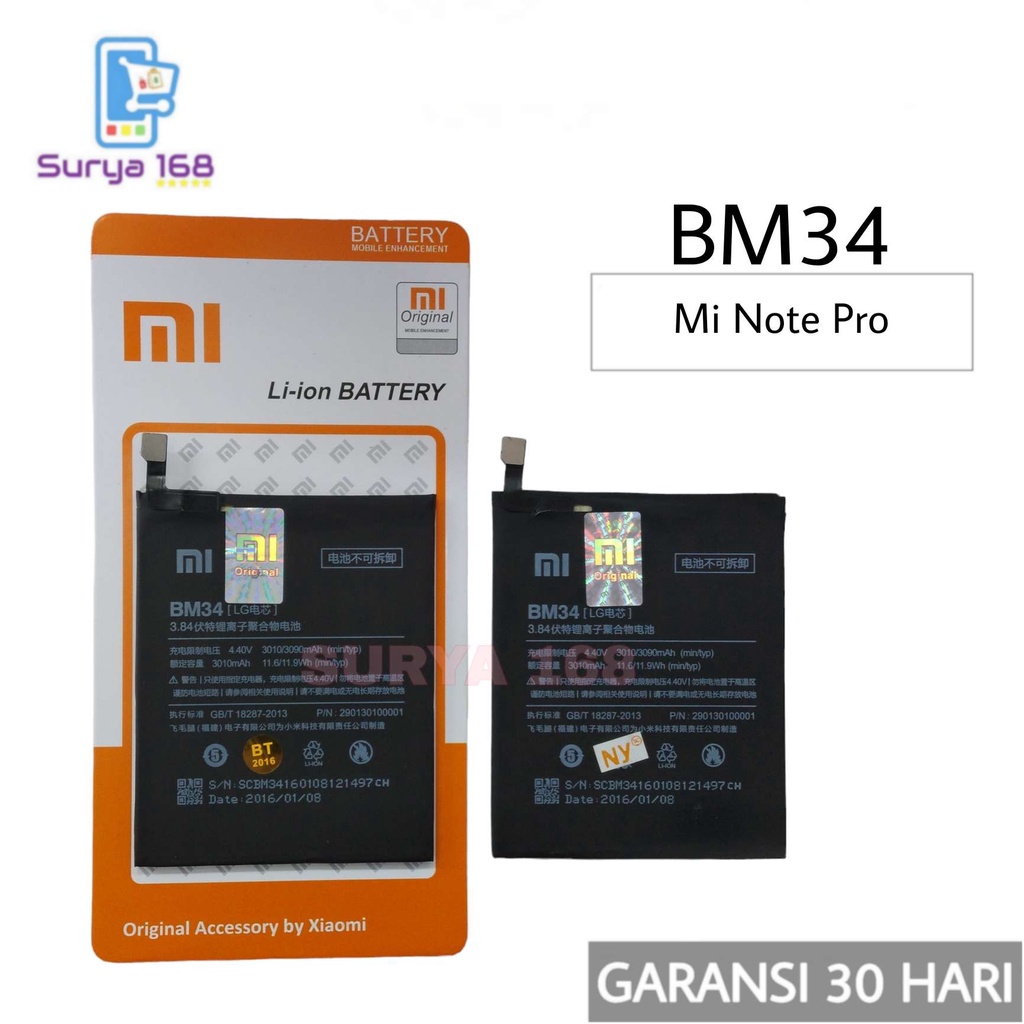 BATTERY BATERAI BATTERE BATRE XIAOMI MI NOTE PRO BM-34 BM34