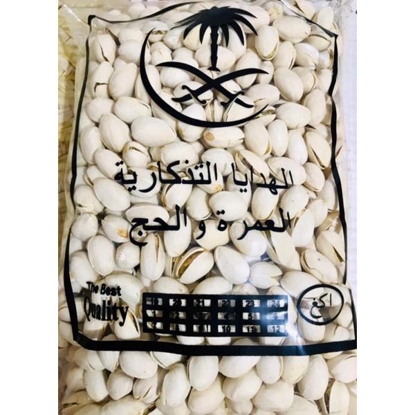 

Jual Kacang Pistachio / Fustuk / Kacang Arab Impor 1 kg Berkualitas