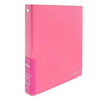 

Terbaru !!! Binder Kokuyo Color Palette Size A5