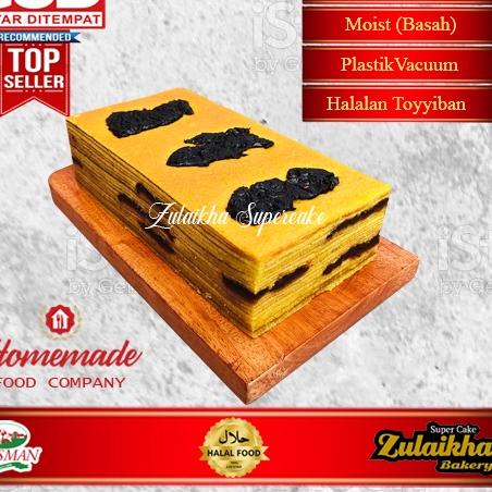 

☝ Lapis legit plum (A/D) 20 X 10 CM ✸