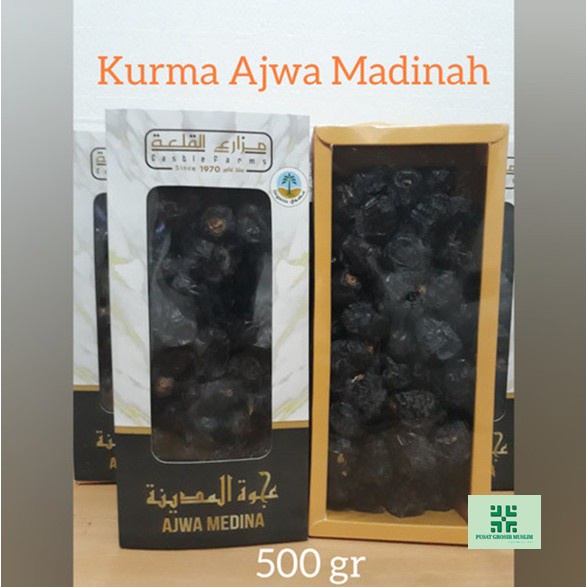 Diskon Kurma Ajwa Organik Castle Farms 500gr / Kurma Ajwa Aliyah / Kurma Ajwa Castle Farms Premium