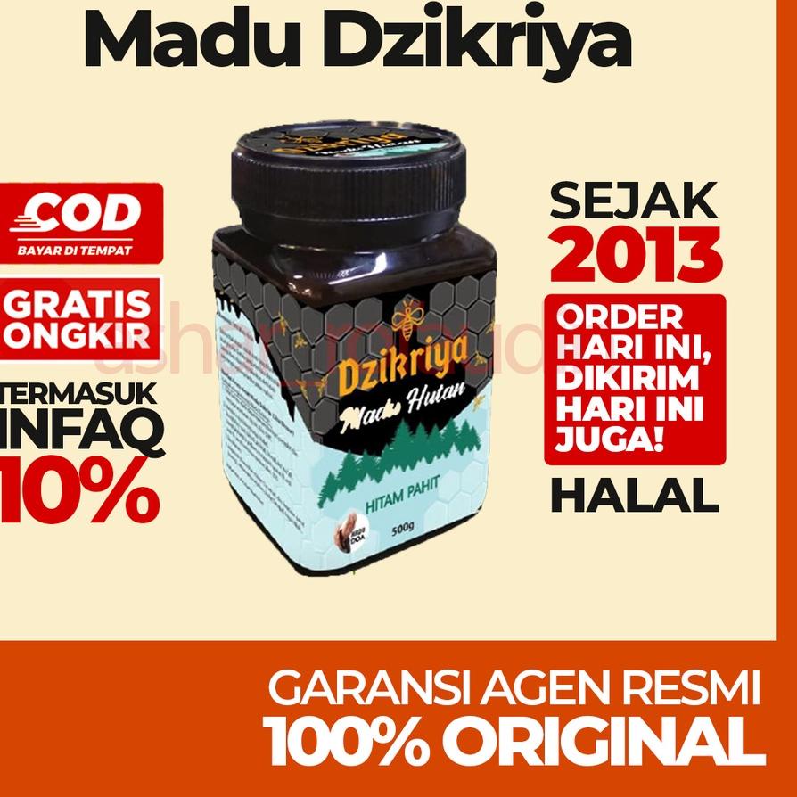 

✮ DZIKRIYA HUTAN HITAM PAHIT Original ★