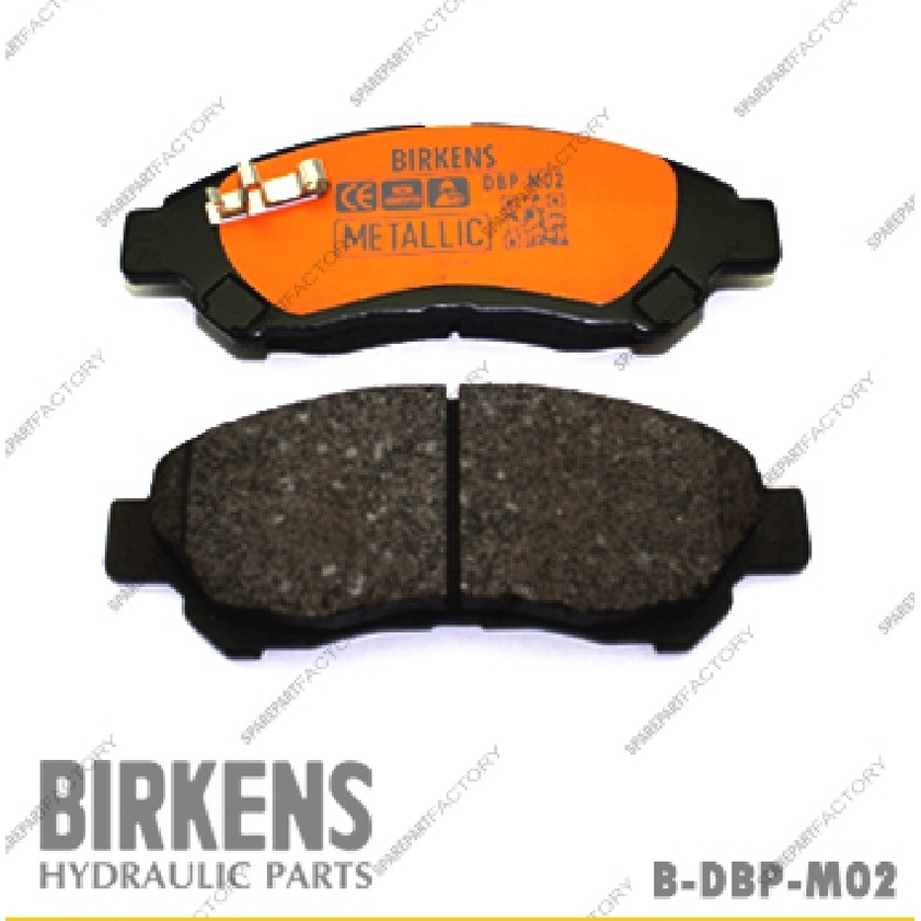 BIRKENS BRAKE PAD - KAMPAS REM DEPAN GRANMAX / GRENMEK / LUXIO