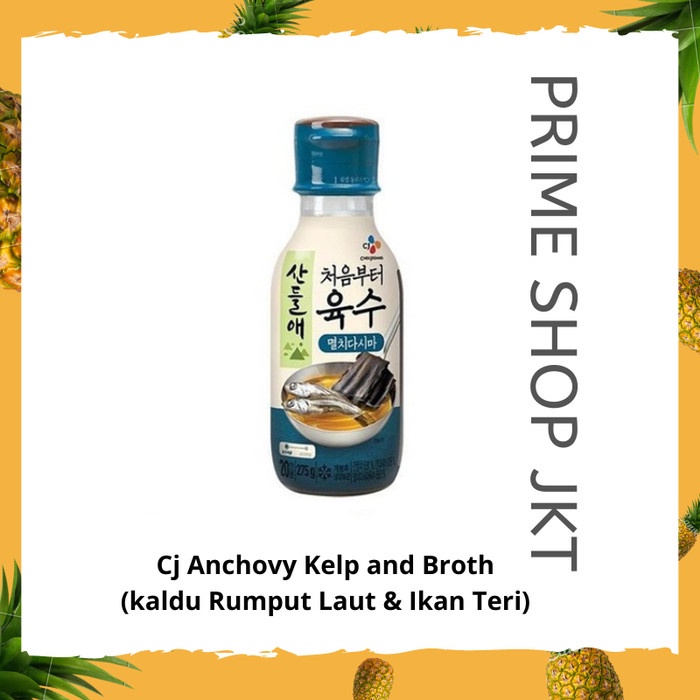 

CJ Anchovy Kelp Broth Soup 525gr Kaldu Rumput Laut & Ikan Teri Korea