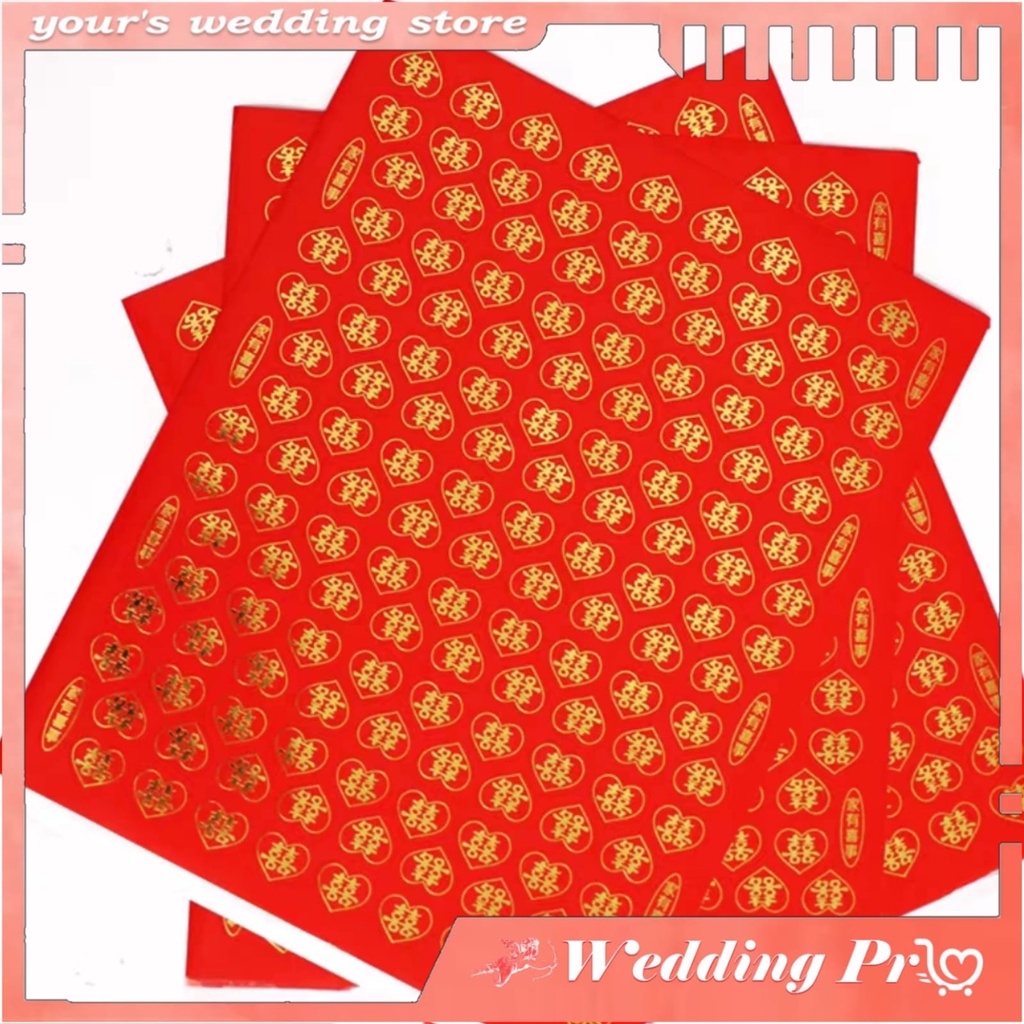 

Stiker / Tempelan Xi Hologram Merah / Stiker Xi / Sangjit / Wedding