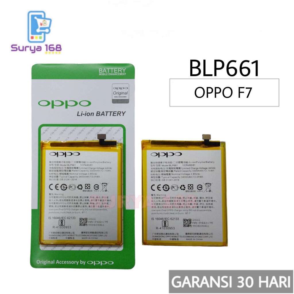 BATTERY BATERAI BATTERE BATRE   BLP661 OPPO F7