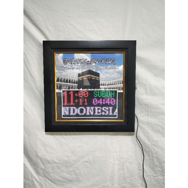 Jam Digital Jadwal Sholat . Jam Dinding Kaligrafi . Hiasan Dinding . Running Text Uk 53x53Cm