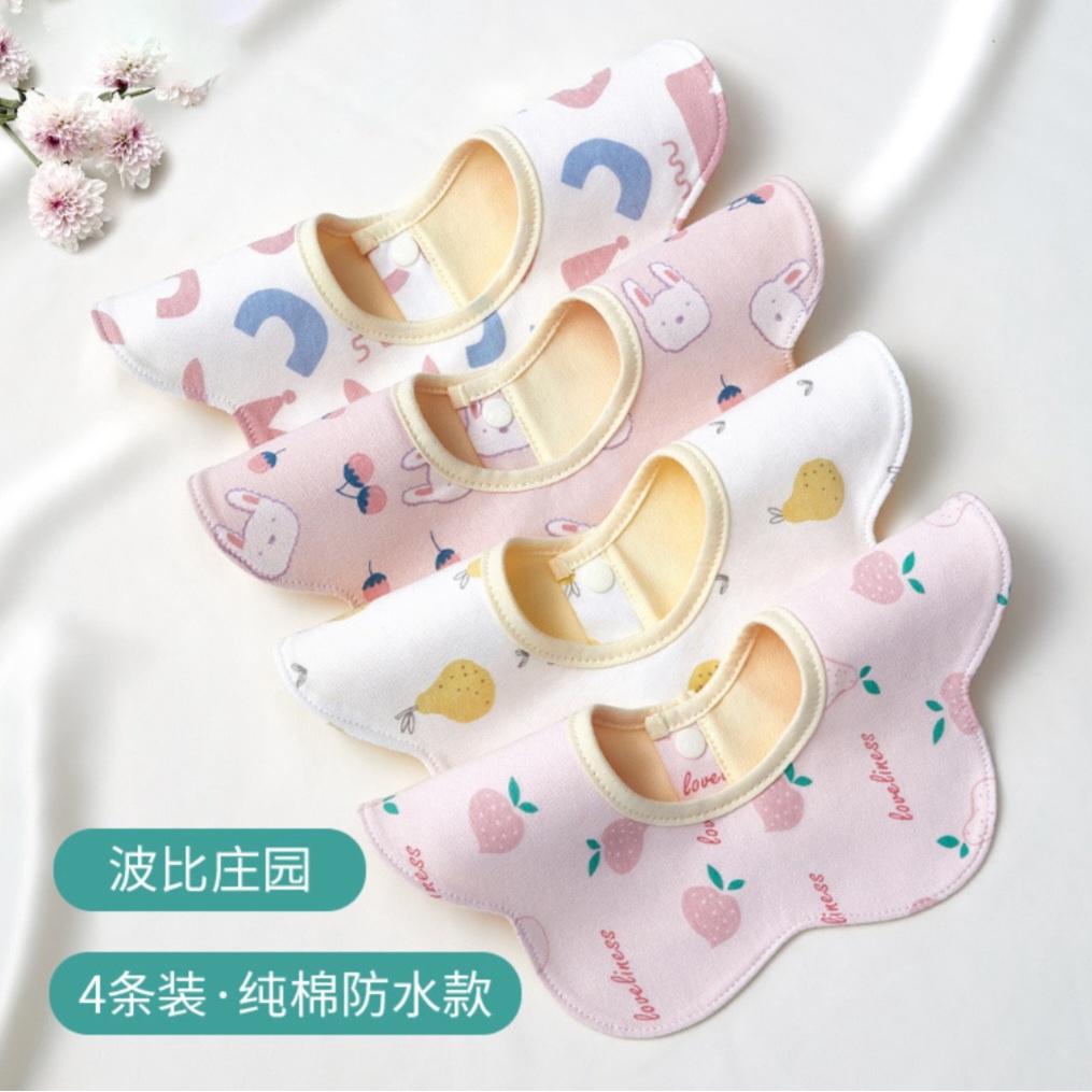 BIANCA - Bibs Anak / Celemek Anak Tadah Air Liur 4 IN 1 RABBIT PASTEL SERIES