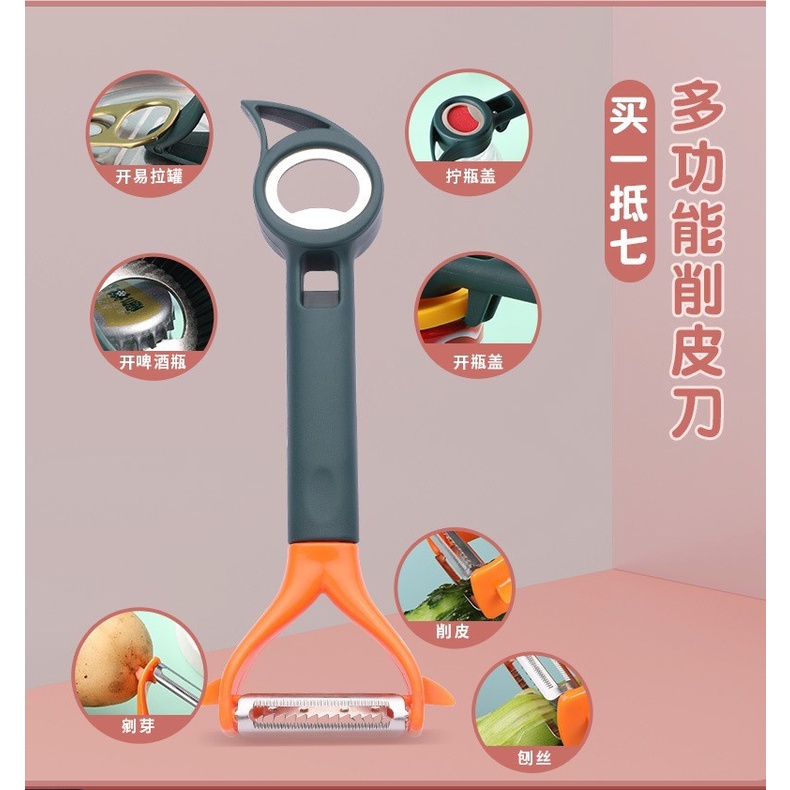 NA - PEMBUKA KALENG BOTOL 7IN1 - PARUTAN SERBAGUNA - PEMBUKA PAKET