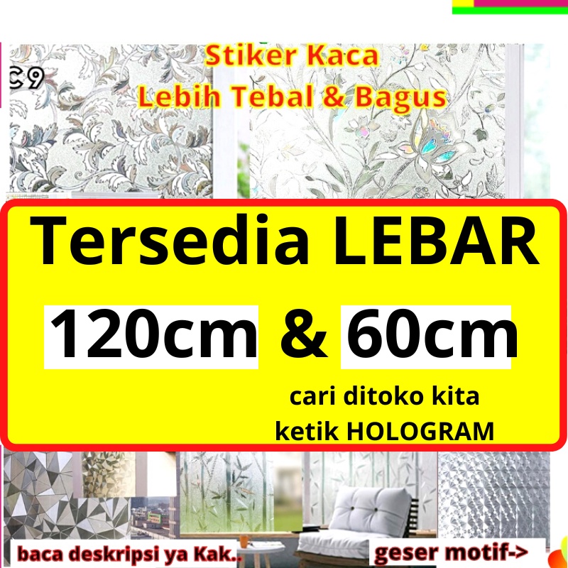 STIKER STICKER KACA SUNBLAST SETIKER WALLPAPER PINTU JENDELA KACA BUAT KAMAR MANDI DEKORASI DECOR DEKOR RUMAH WALPAPER SANBLAST WELPEPER SANBLAS SUNBLAST SUNBLAS FILM LEMARI MOTIF BAMBU BUNGA 3D HOLOGRAM PREMIUM MURAH TIDAK TEMBUS BUREM BURAM MINIMALIS