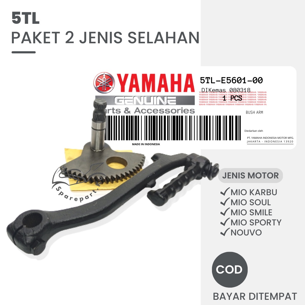 PAKET YAMAHA MIO ENGKOLAN + AS SELAH 5TL / AS GIGI KAMPAK MIO SMILE LAMA / AS SLAH KAPAK MIO SOUL KA