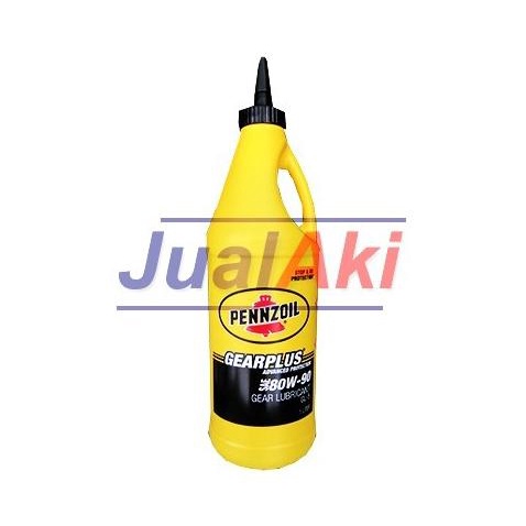 Pennzoil Gear Plus 80W90 GL5 LSD Limited Slip Differential 1 Liter