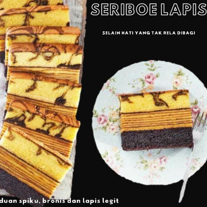 

♥ Seriboe Lapis (3in1 Cake) kue lapis surabaya roti & kue moist spikoe ✤