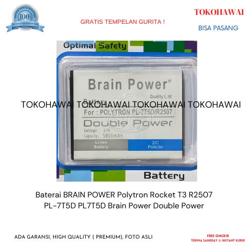 Baterai Polytron Rocket T3 R2507 PL-7T5D PL7T5D Brain Power Original BatraiHP