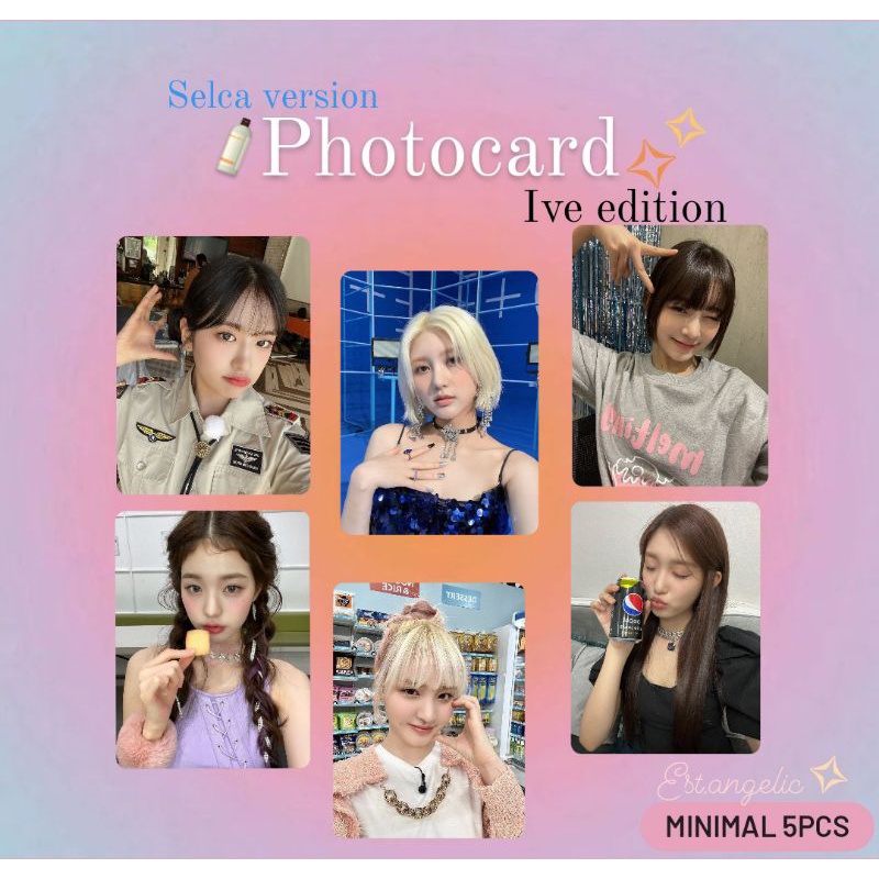 {Ive} Photocard Ive unofficial selca #1