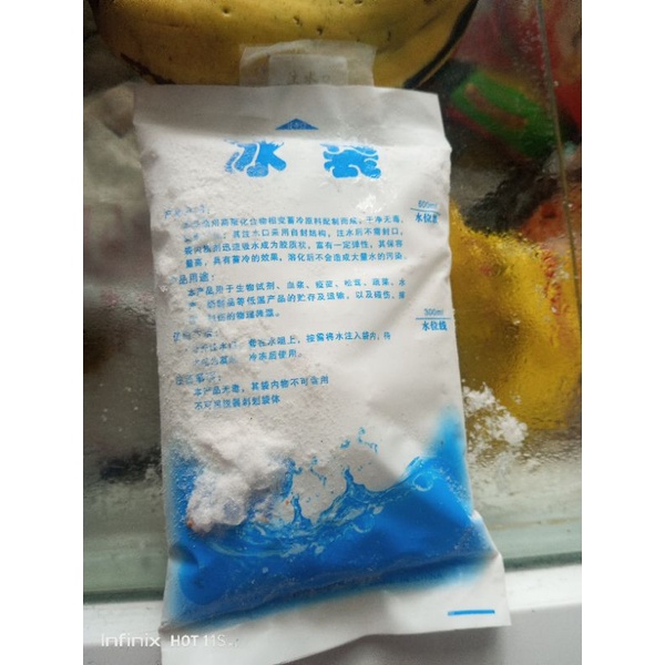 

tambahan paking icegel