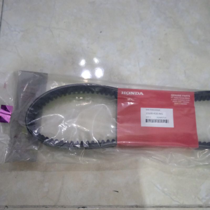 K16 19 Vanbelt Only Scoopy eSP 2018 - 2020 ban R 12 Ban Donat