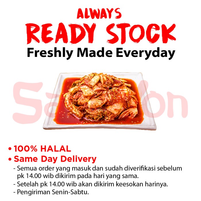 

Kimchi Sawi Fresh 1 Kg Samwon Makanan Korea