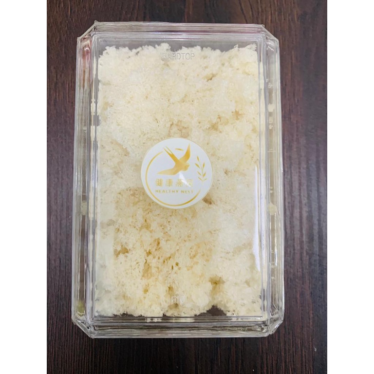 

100 GRAM Sarang Burung Walet Hancuran Bersih 100% Natural Asli