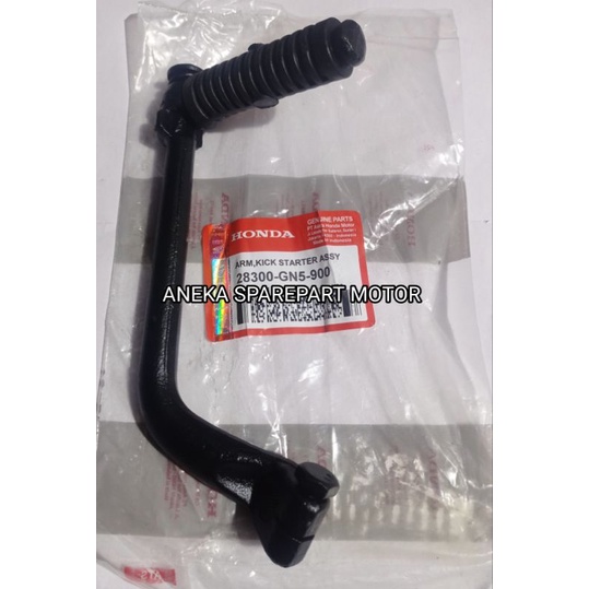 ENGKOLAN HONDA GRAND SUPRA LAMA ASTREA GN5 SELAHAN GRAND SUPRA LAMA KICK STATER GRAND (HITAM GN5)