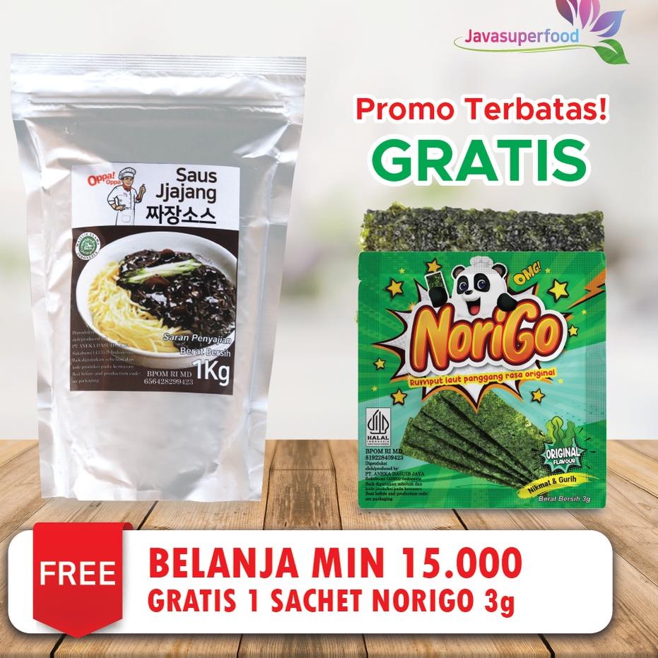 

✾ Saus Jjajang Halal Pasta Kedelai Hitam 1kg Saus jjajangmyeon Oppa!Oppa ℗