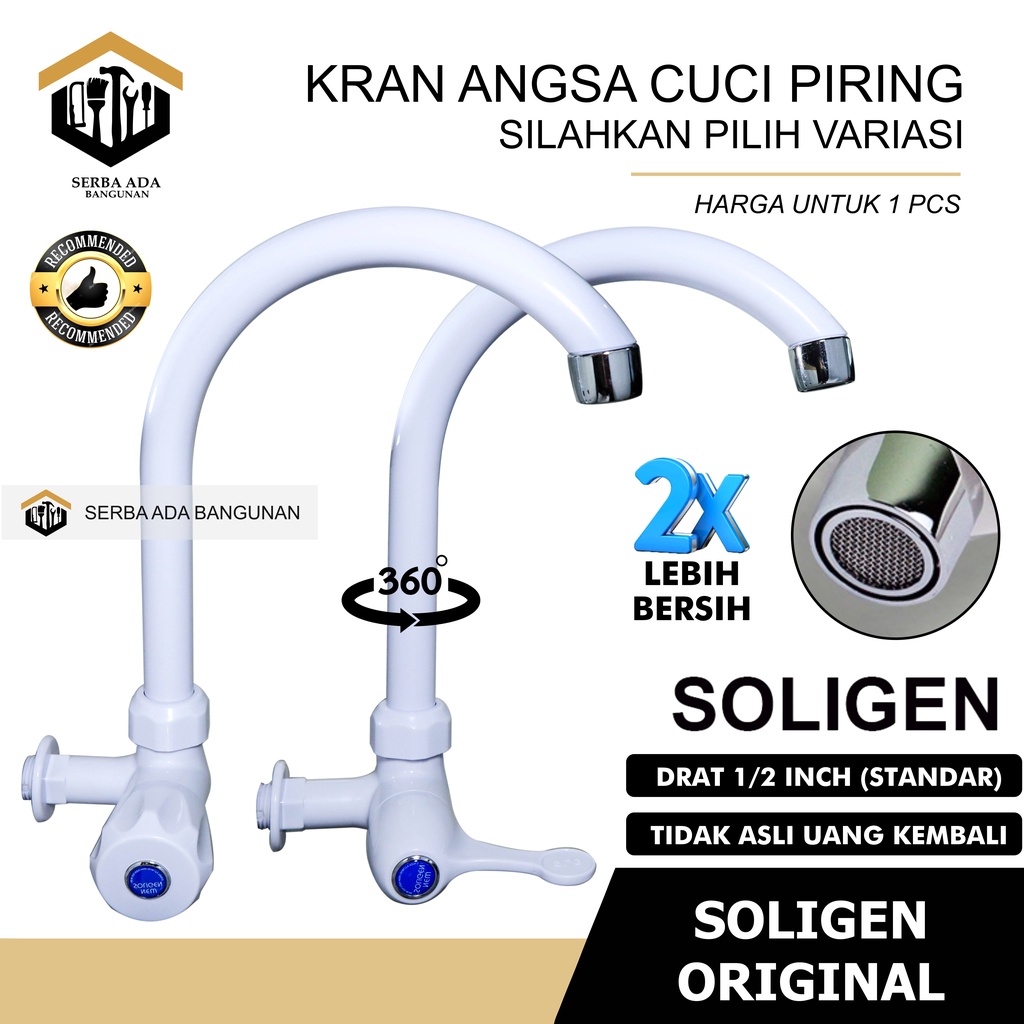 Kran Angsa Tembok PVC New Soligen Keran Air Cuci Piring Sink Dapur W1 W2 Hitam Putih Termurah Best Quality