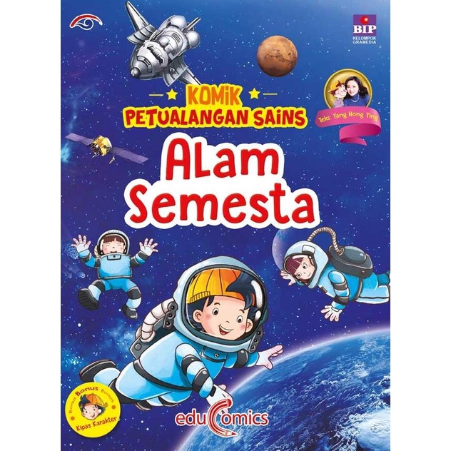 

Komik Petualangan Sains : Alam Semesta