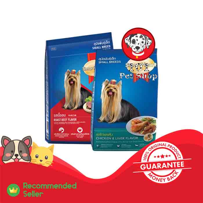 Makanan Anjing SmartHeart Dry Dog Food Small Breed All Varian 1.5kg