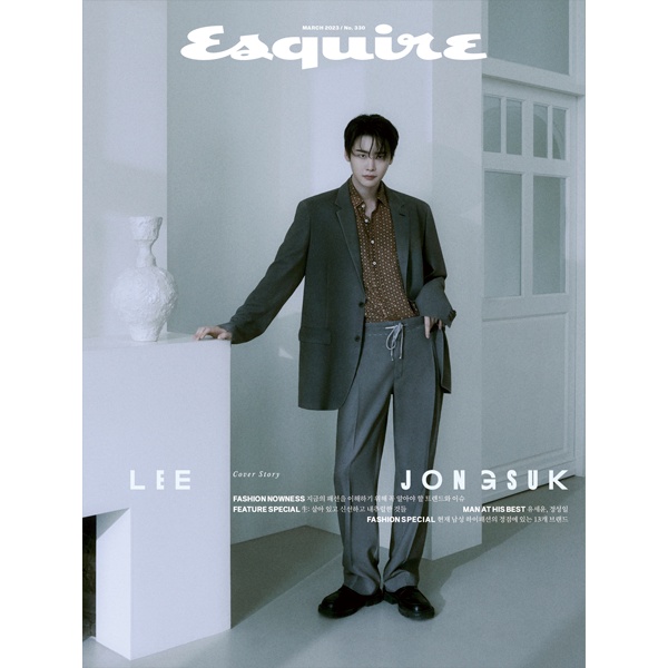 [DP PO] Majalah ESQUIRE Korea Maret 2023 (Lee Jong Suk)