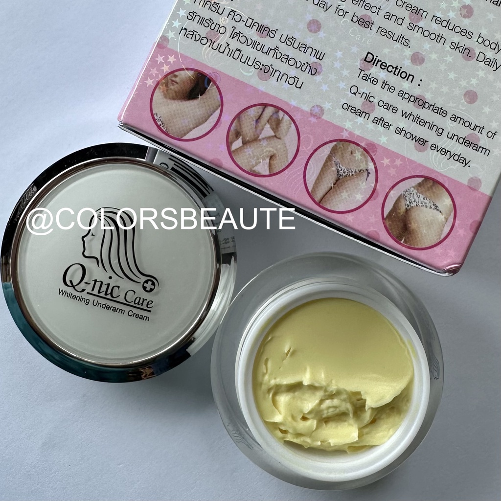 Q NIC CARE QNIC UNDERARM WHITENING CREAM / PEMUTIH KETIAK 20g / CREAM PEMUTIH KETIAK / PENCERAH KETIAK