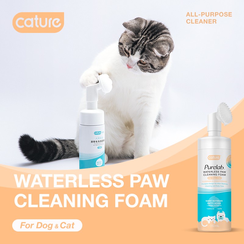 CATURE PureLab Series Waterless Paw Cleaning Foam 150mL - Pembersih Telapak Kaki Anjing &amp; Kucing